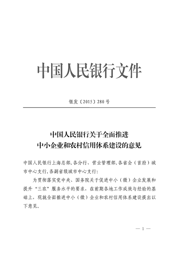 419d80ae-416f-400e-a3e1-44d7d8bec4be.jpg